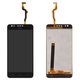 Дисплей для HTC Desire 825, черный, без рамки
