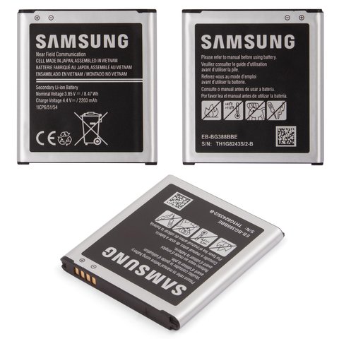 Акумулятор EB BG388BBE для Samsung G388F Galaxy Xcover 3, Li ion, 3,85 B, 2200 мАг, Original PRC 