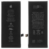 Аккумулятор для iPhone 8, Li-ion, 3,82 B, 1821 мАч, High Copy, original IC, #616-00357