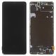 Дисплей для Samsung A715 Galaxy A71, чорний, з рамкою, Original, сервісне опаковання, #GH82-22152A/GH82-22248A