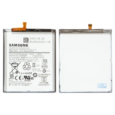 Аккумулятор EB BG996ABY для Samsung G996 Galaxy S21 Plus 5G, Li Polymer, 3,88 B, 4800 мАч, Original PRC 