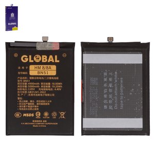Акумулятор Mechanic BN51 для Xiaomi Redmi 8, Redmi 8A, Li Polymer, 3,85 B, 5000 мАг