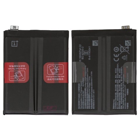 Аккумулятор BLP821 для OnePlus 9, Li Polymer, 7,74 B, 4500 мАч, Original PRC 