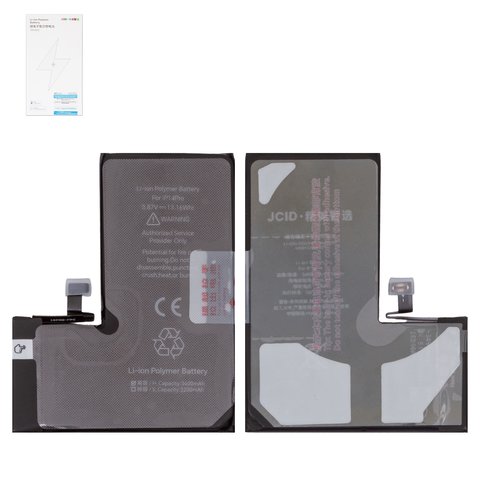Аккумулятор JCID для Apple iPhone 14 Pro, Li Polymer, 3,87 B, 3400 мАч, повышенная ёмкость