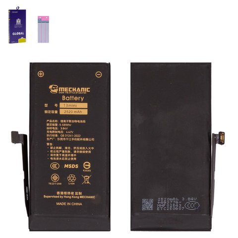 Аккумулятор Mechanic для Apple iPhone 13 mini, Li Polymer, 3,84 B, 2520 мАч, повышенная ёмкость, без ошибки, diagnosable battery