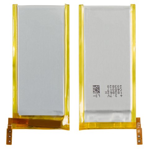 Battery compatible with Apple iPod Nano 5G #616 0469 616 0467