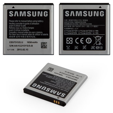 Batería EB575152LU puede usarse con Samsung I9000 Galaxy S, Li ion, 3.7 V, 1650 mAh, Original PRC 