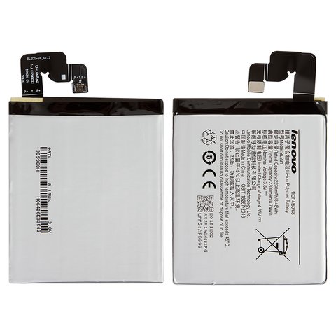 Batería BL231 puede usarse con Lenovo S90, Li Polymer, 3.8 V, 2300 mAh, Original PRC 