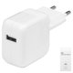 Mains Charger compatible with Apple Cell Phones; Apple Tablets, (10.5 W, white, 1 output)