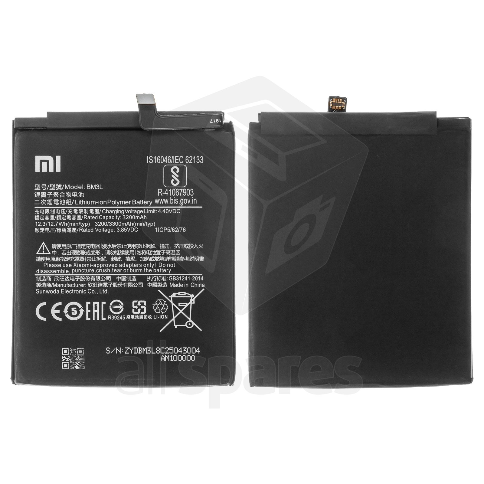 Bm3l xiaomi аккумулятор