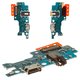 Cable flex puede usarse con Samsung M215 Galaxy M21, M307F Galaxy M30s, M315 Galaxy M31, del conector de carga, del conector de auriculares, con micrófono, High Copy, placa del cargador