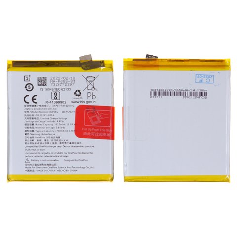 Batería BLP685 puede usarse con OnePlus 6T, Li Polymer, 3.85 V, 3700 mAh, High Copy