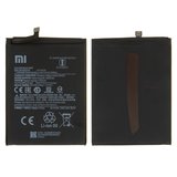 Battery BN57 compatible with Xiaomi Poco X3 NFC, Poco X3 Pro, (Li-Polymer, 3.87 V, 5160 mAh, Original (PRC))