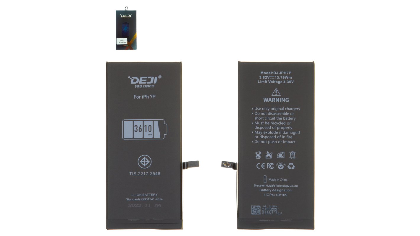 Battery Deji compatible with Apple iPhone 7 Plus, (Li-ion, 3.82 V