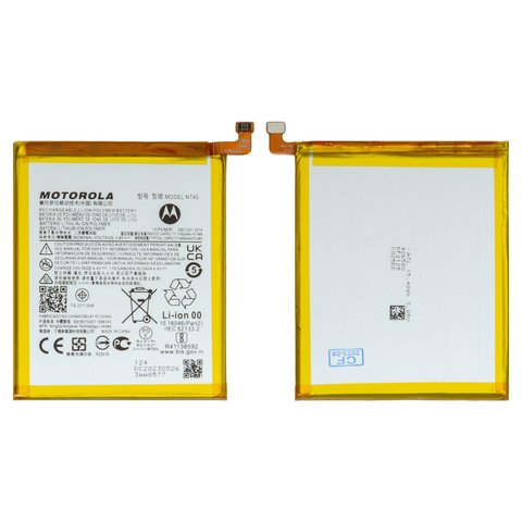 Batería NT40 puede usarse con Motorola XT2155 Moto E20, XT2163 4 G Pure, Li Polymer, 3.85 V, 4000 mAh, Original PRC 