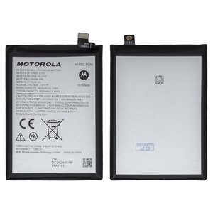 Battery PC60 compatible with Motorola Moto G24 Power, Moto G54 Power, Li ion, 3,91 V, 6000 mAh, Original PRC  
