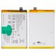 Batería B-S1 puede usarse con Vivo Y21, Y21s, Y33s, Li-Polymer, 3.87 V, 5000 mAh, Original (PRC)