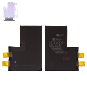 Battery compatible with iPhone 13 Pro Max, Li ion, 3.85 V, 4780 mAh, without a controller, High Capacity  #A2653