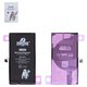 Battery Da Luxiang compatible with Apple iPhone 15 Plus, (Li-ion, 3.867 V, 4660 mAh, High Capacity, original IC)
