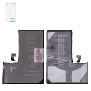 Battery JCID compatible with Apple iPhone 15 Pro, Li Polymer, 3.87 V, 3430 mAh, High Capacity 