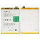Аккумулятор BLP927 для OnePlus Nord CE 2 Lite 5G, Li-Polymer, 3,87 B, 5000 мАч, Original (PRC)