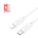 USB кабель Hoco X88, USB тип-C, Lightning, 100 см, 20 Вт, белый, #6931474783295