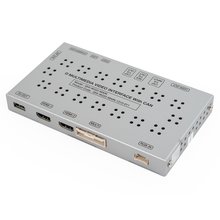 Video Interface with HDMI for Mercedes Benz of 2015– MY - Short description