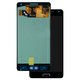 LCD compatible with Samsung A500 Galaxy A5, (dark blue, black, without frame, Original (PRC), original glass)