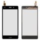 Touchscreen compatible with Huawei P8 Lite (ALE L21), (black)