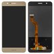 LCD compatible with Huawei Honor 8, (golden, without frame, Original (PRC), FRD-L09/FRD-L19)