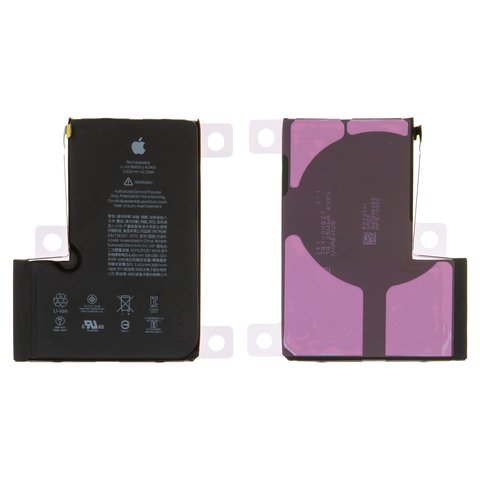 Battery compatible with iPhone 12 Pro Max, Li ion, 3.83 V , 3687 mAh, PRC, A2466 , original IC