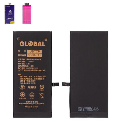 Battery Mechanic compatible with Apple iPhone 7 Plus, Li Polymer, 3.8 V, 3560 mAh, High Capacity, original IC 