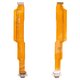 Flat Cable compatible with Realme 13 Pro, 13 Pro Plus, (charge connector, High Copy)