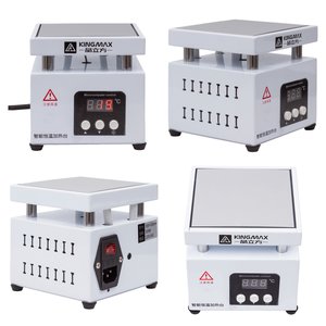 Preheating Platform Kingmax HOTB 10, for motherboards repairing, 10*10cm, 40 400°С, 300W 