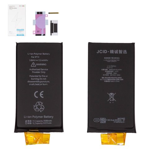 Battery JCID compatible with Apple iPhone 13, Li Polymer, 3.84 V, 3500 mAh, without a controller, High Capacity, cell 