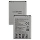 Batería BL-52UH puede usarse con LG D320 Optimus L70, Li-ion, 3.8 V, 2100 mAh, Original (PRC)