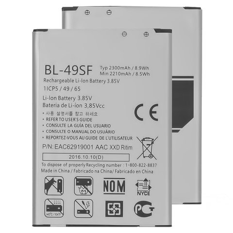 Batería BL 49SF puede usarse con LG G4s Dual H734, Li ion, 3.85 V, 2300 mAh, Original PRC 