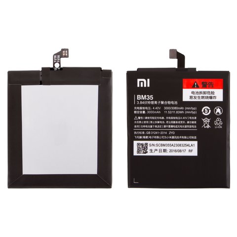 Batería BM35 puede usarse con Xiaomi Mi 4c, Li Polymer, 3.84 V, 3000 mAh, Original PRC 