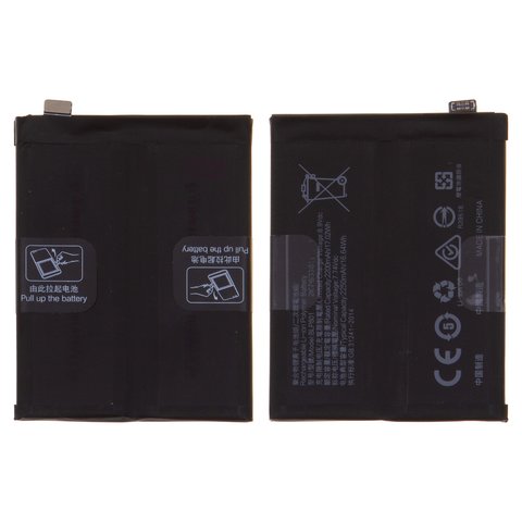 Batería BLP801 puede usarse con OnePlus 8T, 9R, Li Polymer, 7,74 V, 4500 mAh, Original PRC