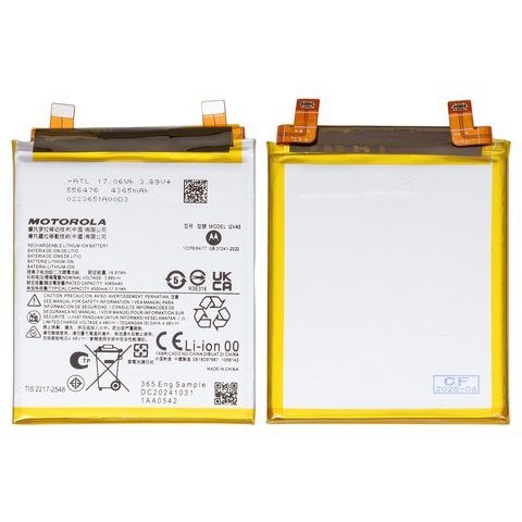 Batería QV45 puede usarse con Motorola Edge 50 Ultra, Li Polymer, 3.85 V, 4500 mAh, Original PRC 
