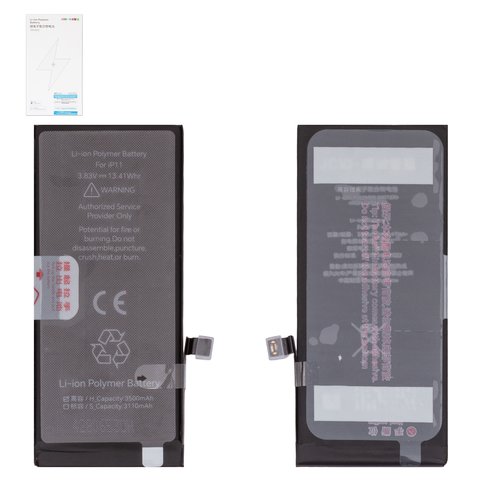 Batería JCID puede usarse con Apple iPhone 11, 3.83 V , 3500 mAh, mayor capacidad, high capacity