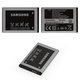 Аккумулятор AB463446BU для Samsung E250, Li-ion, 3,7 В, 800 мАч, Original (PRC)