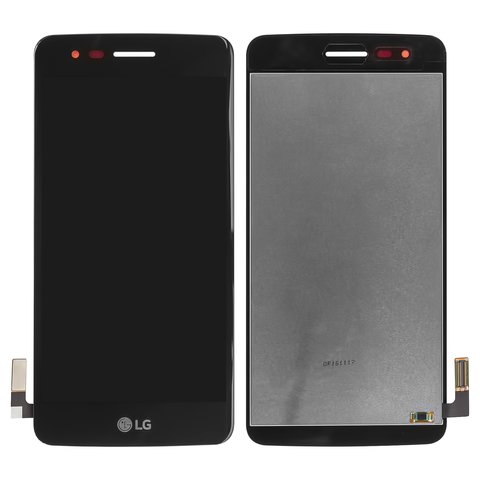 Дисплей для LG Aristo M210, Aristo MS210, K8 2017  M200N, K8 2017  US215, чорний, без рамки, High Copy, 40 pin