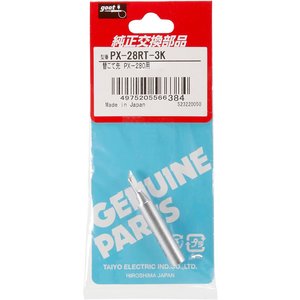 Паяльне жало Goot PX 28RT 3K