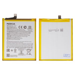 Акумулятор CN110  для Nokia X10, X20, Li Polymer, 3,87 B, 4470 мА·год, Original PRC 