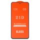 Захисне скло для Samsung A346 Galaxy A34 5G, сумісне з чохлом, Full Glue, (без упаковки), чорний
