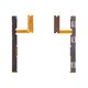 Шлейф для Samsung X210 Galaxy Tab A9 Plus, X215 Galaxy Tab A9 Plus LTE, X216 Galaxy Tab A9 Plus 5G, кнопок звука, кнопки включения, Original (PRC)