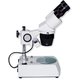 Бінокулярний мікроскоп  XTX-5C (10x; 2x/4x)